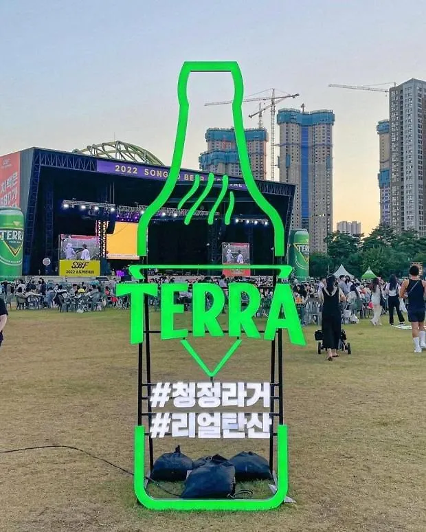 Songdo Halla Westernpark-Seaviewroom Hotel-바다전망 インチョン広域市 4*,