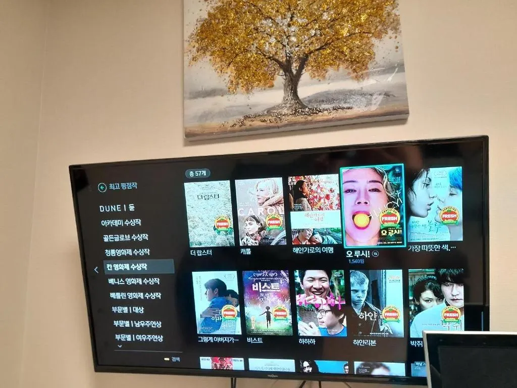 ホテル Songdo Halla Westernpark-Seaviewroom Hotel-바다전망 インチョン広域市