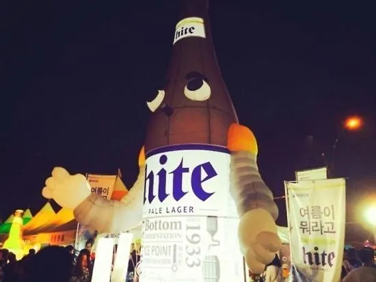 Hotel Songdo Halla Westernpark-Seaviewroom Hotel-바다전망 Incheon