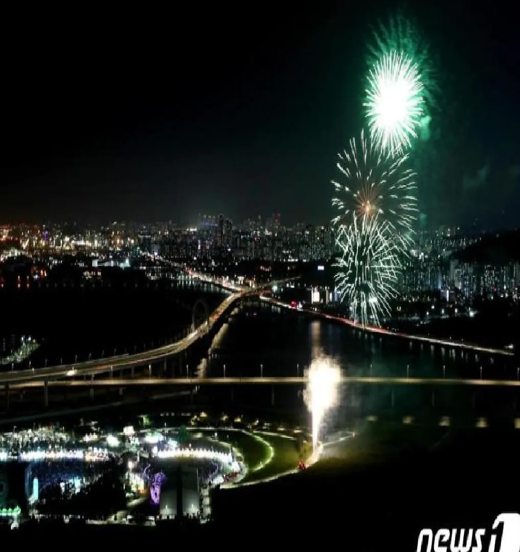 Songdo Halla Westernpark-Seaviewroom Hotel-바다전망 Incheon 4*,  South Korea